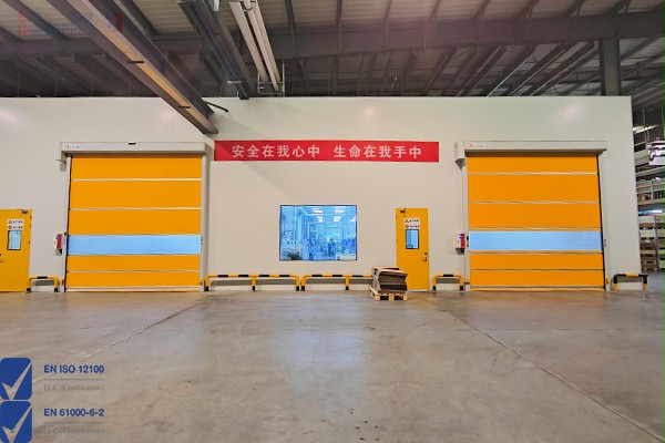 西朗门业